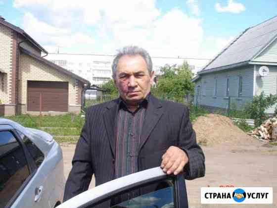 Трезвый водитель Великие Луки