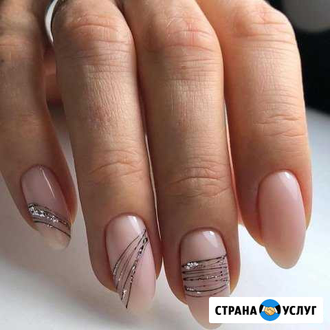 Мастер ногтевого сервиса Невинномысск - изображение 1
