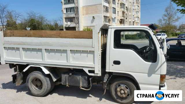 Грузоперевозки сыпучих и других грузов Евпатория - изображение 1