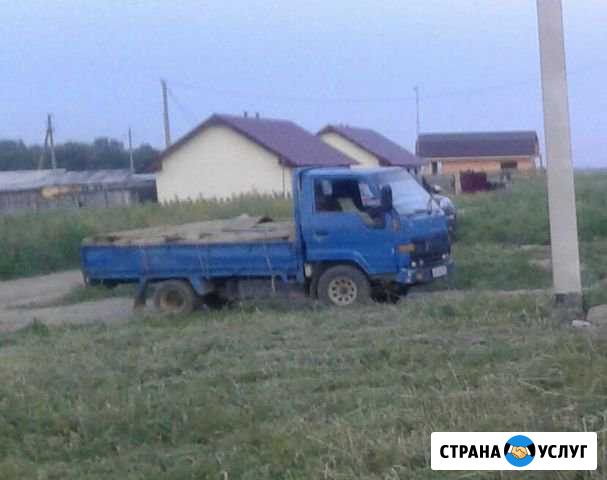 Помощь при продаже авто Усолье-Сибирское - изображение 1