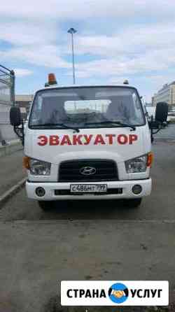 Эвакуатор Строгино Москва