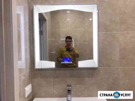 Ремонт и отделка в г. Дмитров Дмитров