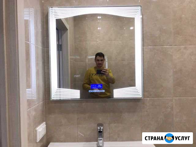 Ремонт и отделка в г. Дмитров Дмитров - изображение 1