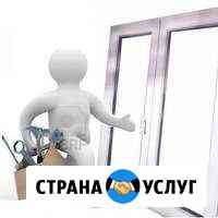 Ремонт пластиковых окон и дверей. Замена резинок Новосибирск