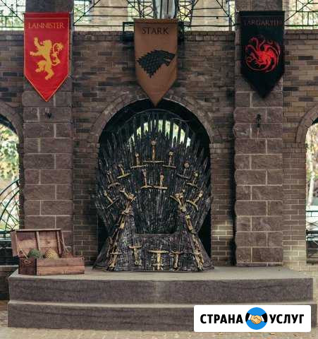 Железный трон. Игра престолов. Аренда Москва - изображение 1