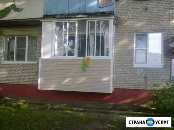 Остекление балконов и окон Ивантеевка