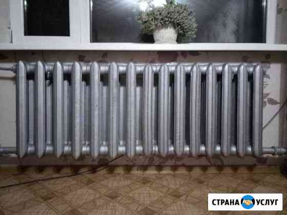 Сантехнические работы Белогорск