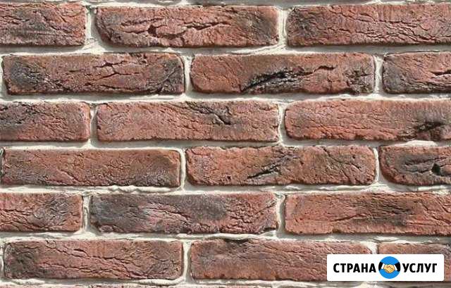 Ремонт под ключ Джубга кп - изображение 1