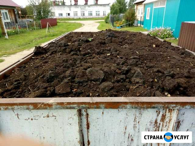 Торф Сосновка - изображение 1