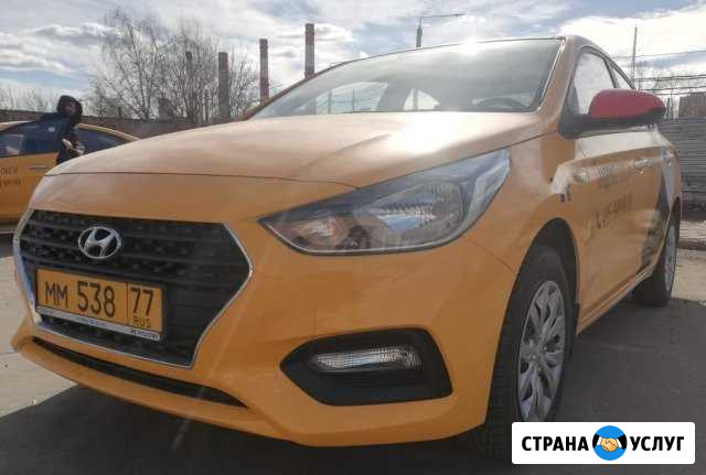Аренда авто такси Красногорск - изображение 1