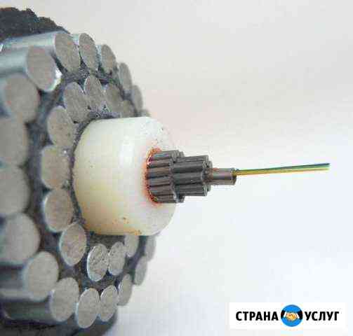 Сварка оптики Тюмень