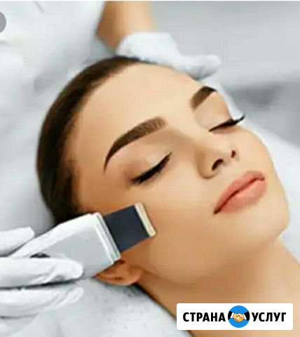 Чистка лица(механическая, ультразвук) Иркутск - изображение 1