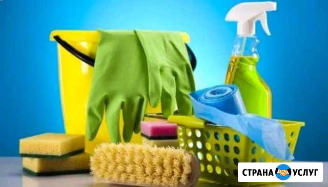 Уборка квартир Железнодорожный - изображение 1