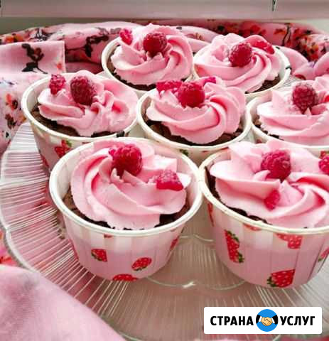 Питание Пенза - изображение 1