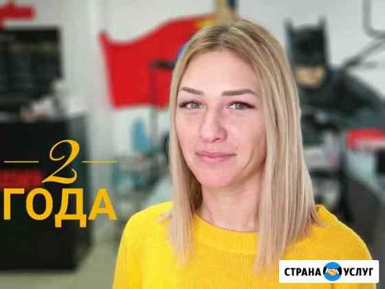 Микроблейдинг, пудровое напыление, дизайн бровей Люберцы