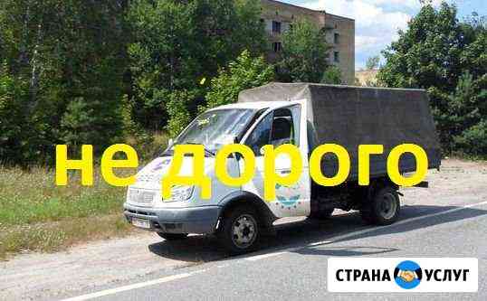 Вывоз мусора Ярославль