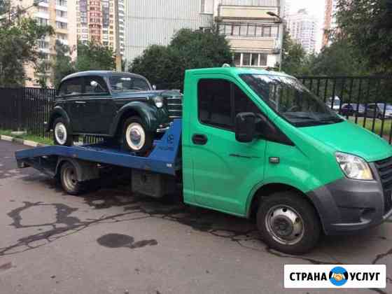 Эвакуатор Москва