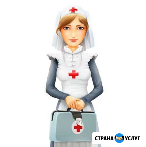 Сиделка мед образованием ищет работу Курск - изображение 1