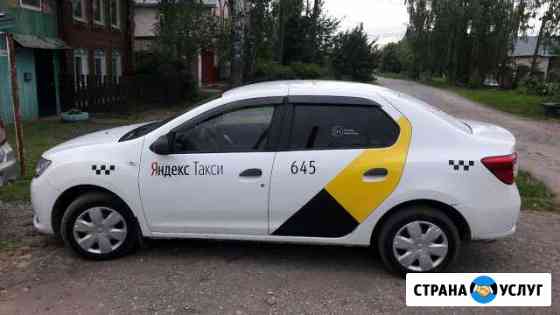 Сдам в аренду авто Ижевск