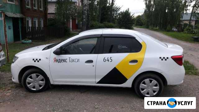 Сдам в аренду авто Ижевск - изображение 1
