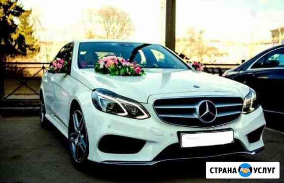 Прокат Свадебнго автомобиля Ставрополь