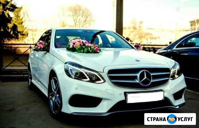 Прокат Свадебнго автомобиля Ставрополь - изображение 1