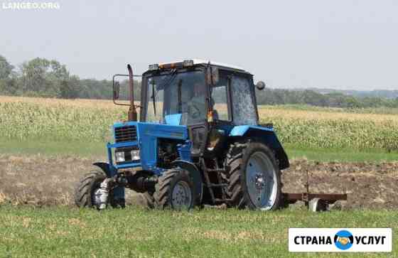 Вспашка земли и фрезерование Чехов