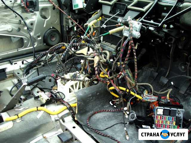 Автоэлектрик мотоэлектрик диагност с выездом Москва - изображение 1