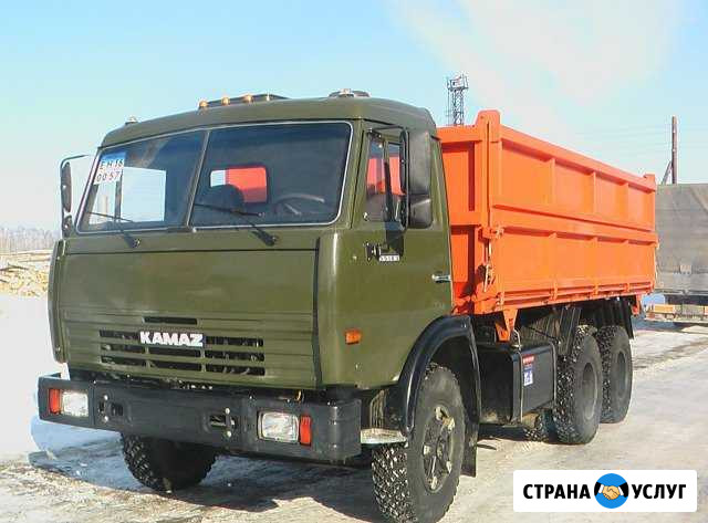 Грузоперевозки по городу И по рт щебень, опгс Казань - изображение 1