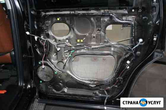 Шумоизоляция автомобиля Томск