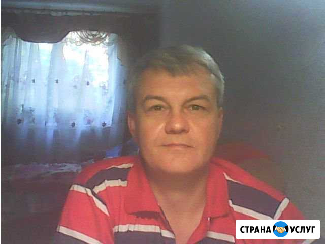 Ремонт стиральных и посудомоечных машин Ярославль - изображение 1