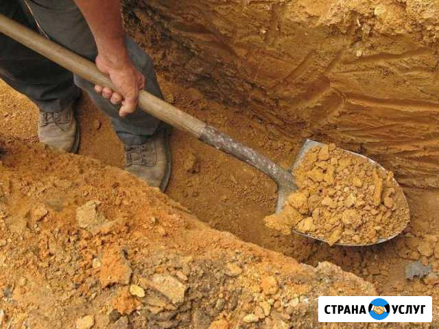 Разнорабочие Кстово - изображение 1
