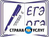 Репетитор по физике Тамбов