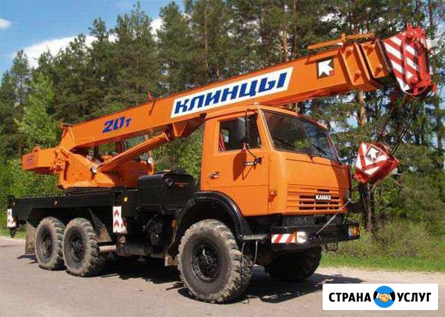 Аренда автокран, услуги автовышки 15-45м Сочи - изображение 1