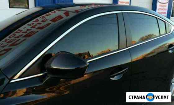 Тонировка автомобиля Тула