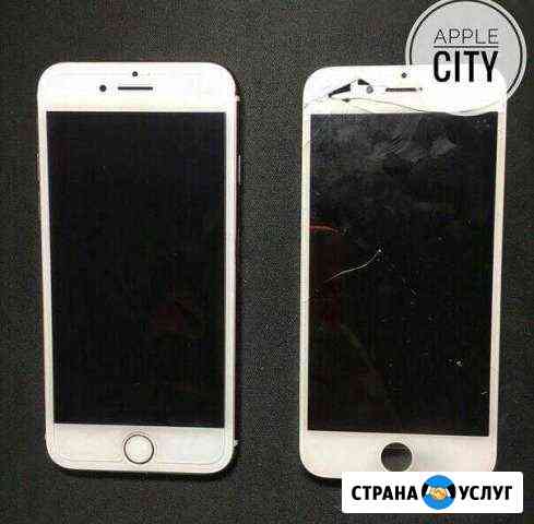 Ремонт iPhone и других смартфонов Челябинск
