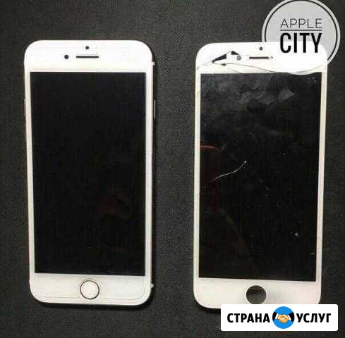 Ремонт iPhone и других смартфонов Челябинск - изображение 1