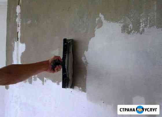 Штукатурка, шпаклёвка, откосы, ламинат Будённовск