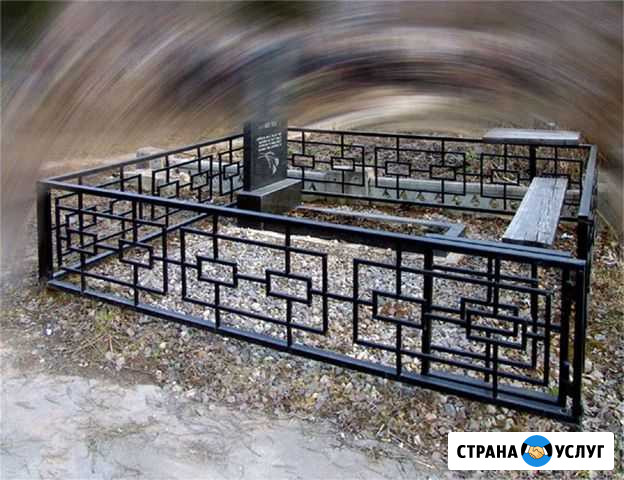 Оградки на кладбище Борисоглебский - изображение 1