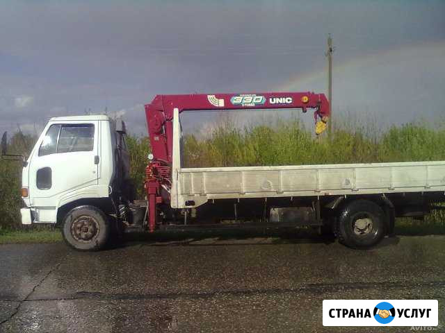 Услуги манипулятора 3тн., 5 тн, 10тн., 15тн Нижний Новгород - изображение 1