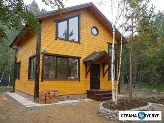 Каркасные дома Киров