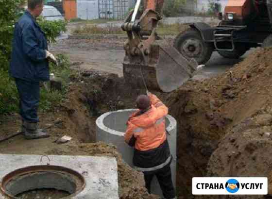 Продам дом на улице Якунинской в Зашекснинском районе в городе Череповце 114.0 м² на участке 8.0 сот этажей 2 4650000 руб база Всн ру объявление 59083104