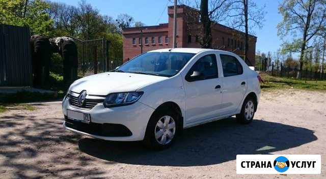 Аренда автомобиля Калининград - изображение 1