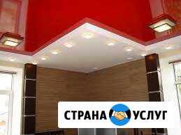 Натяжные потолки Волгодонск - изображение 1