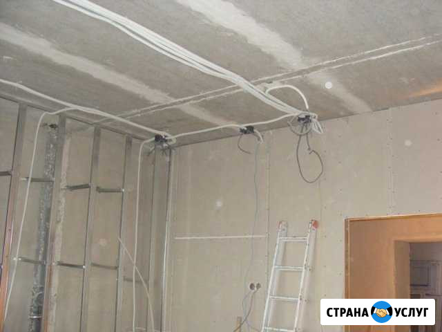 Электрик Барнаул - изображение 1