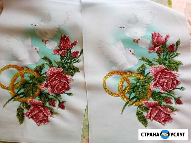 Свадебные рушники Валдай - изображение 1
