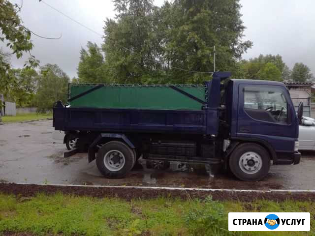 Самосвал 5 тонн Хабаровск - изображение 1