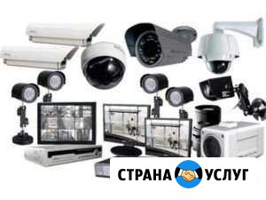Установка систем видеонаблюдения Ермекеево - изображение 1