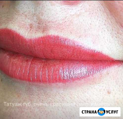 Татуаж Омск - изображение 1