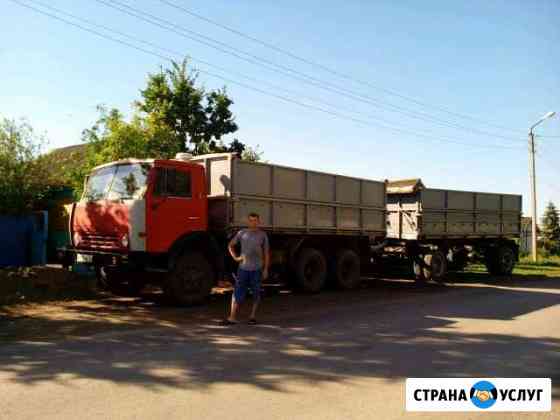 Грузоперевозки Камаз сельхозник с прицепом до 23 т Давлеканово